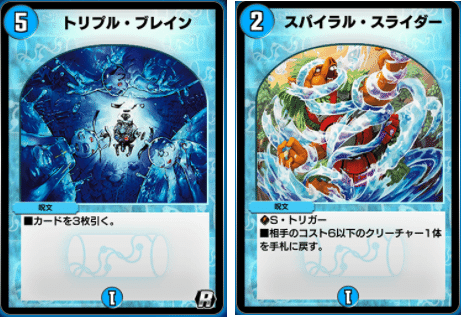 激レア エンベラー・マルコ デュエルマスターズ デュエル・マスターズ