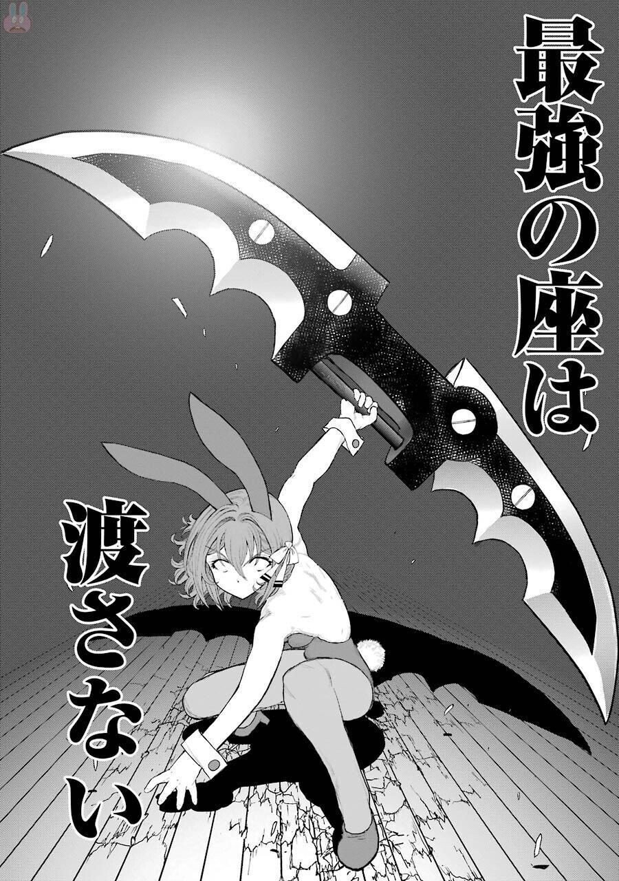 漫画 キャタピュラーと漫画村的なサイト Aokidaokid Note