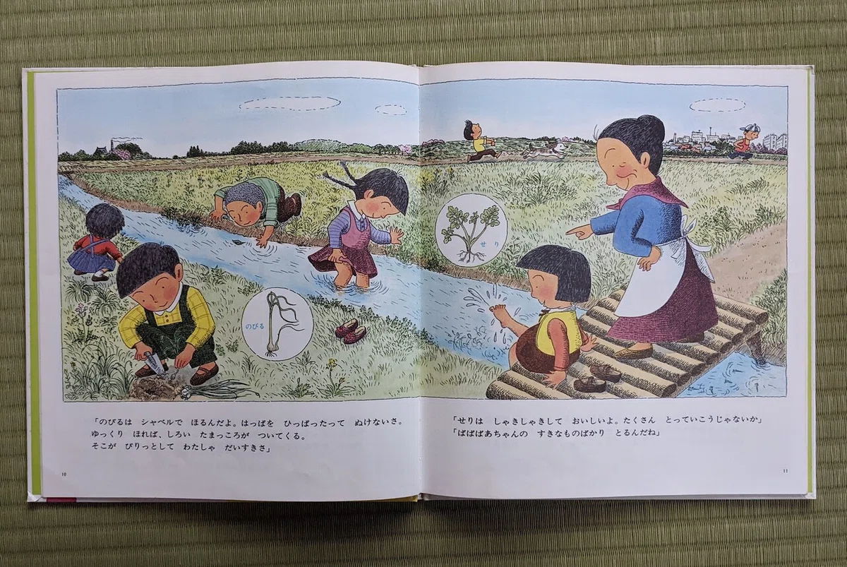 画像4
