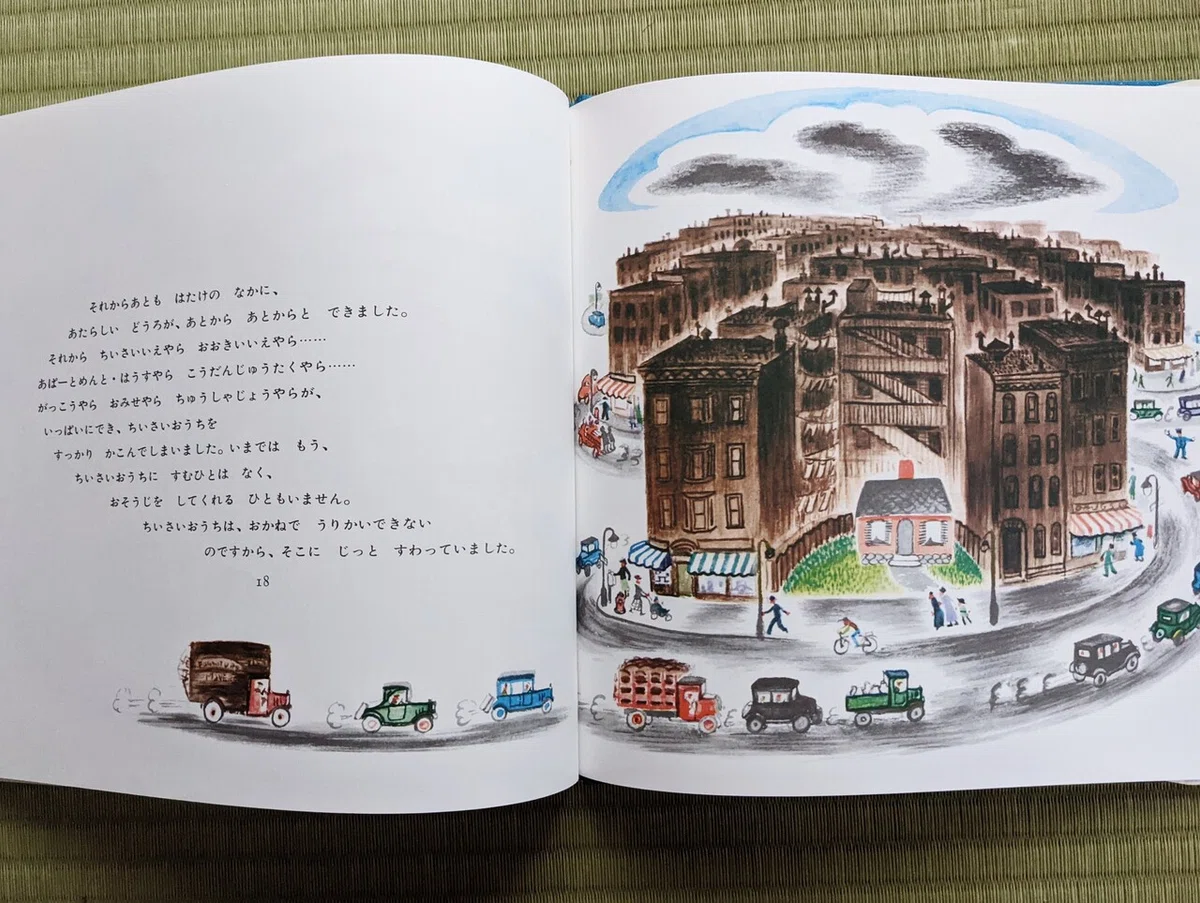 画像7