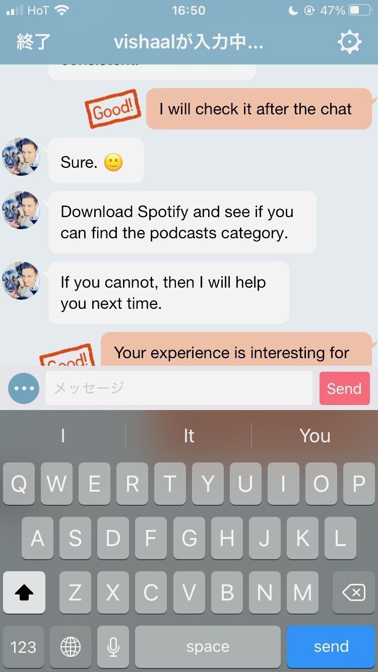 Spotify 大人の英語学習に役立つポッドキャスト 流星 国際サウナブロガー オンライン英語 学習実践者 ヨーロッパ圏海外赴任中 政府系機関職員 Note Spotify 大人の英語学習に役立つポッドキャスト 流星 国際サウナブロガー オンライン英語 学習実践者 ヨーロッパ圏海外赴任中 政府系機関職員 Note