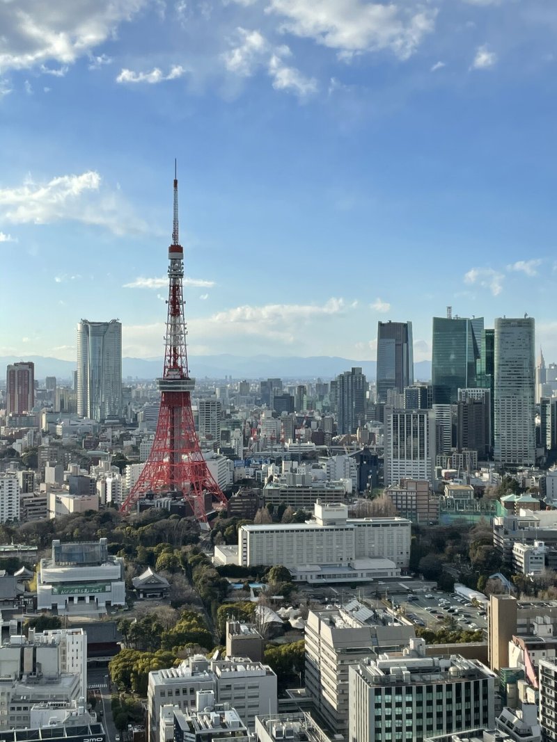 世界貿易センタービル 浜松町の思い出を語る さしよりハマチ鳥 Note