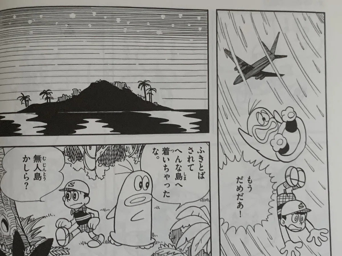 画像1