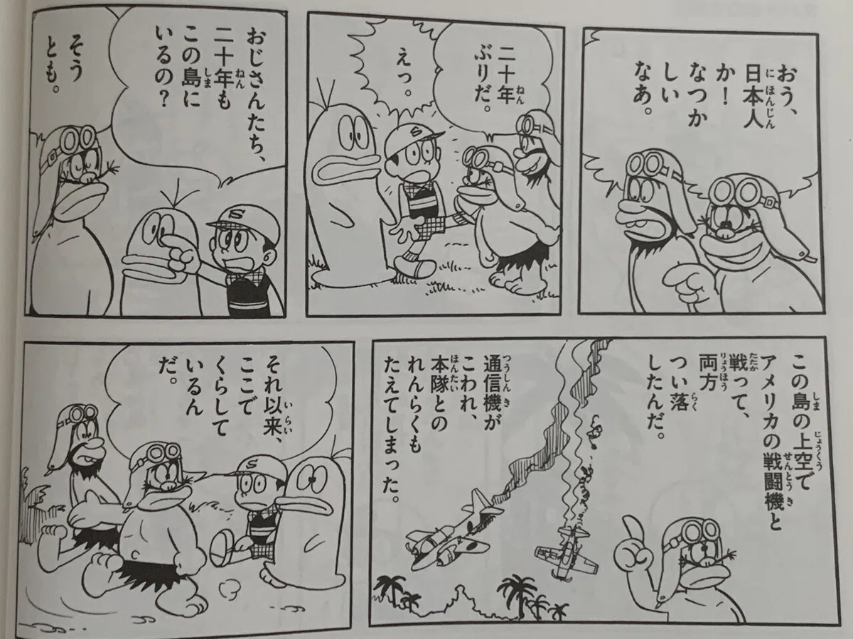画像2