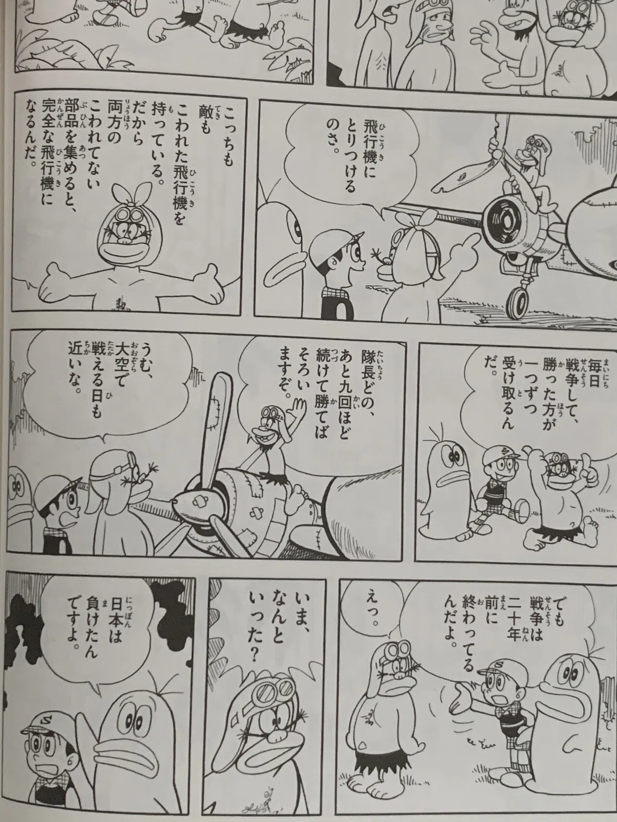 画像4