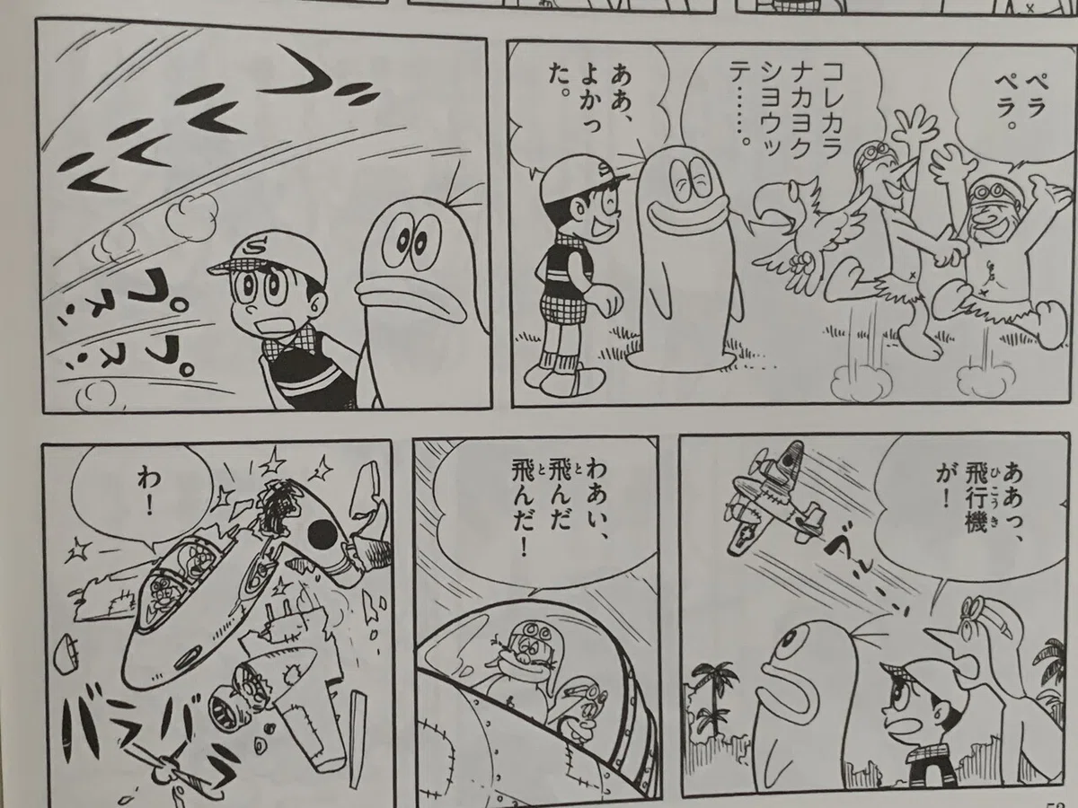 画像5