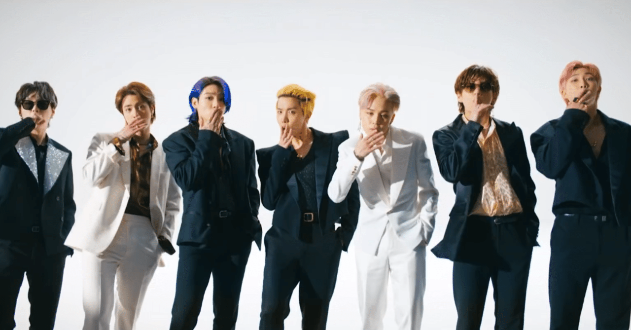 Mv18 Bts Butter Carebear Note