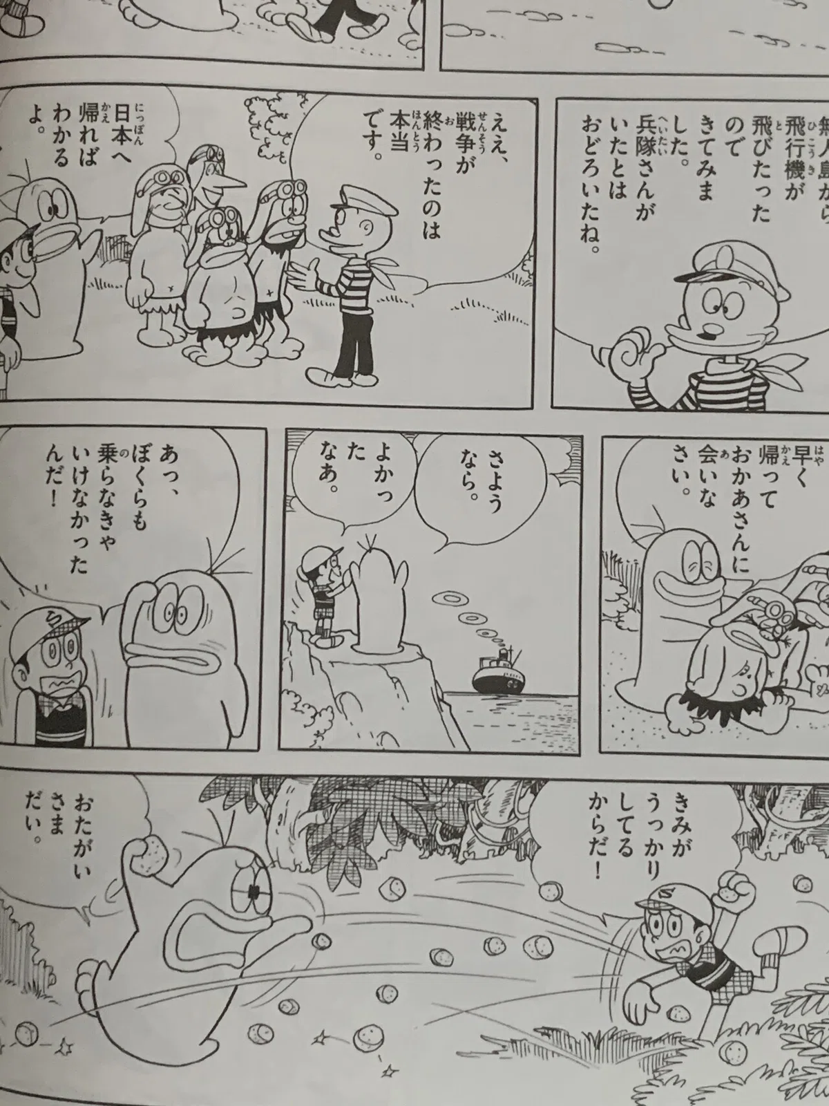 画像6
