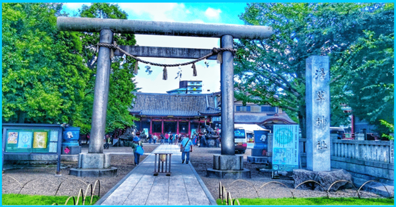浅草神社 イラスト 仕事 勉強の息抜きに 日本をもっと知ってもらいたい Get To Know Japan 希望大家更了解日本 きしゃこく先生 報道記者出身の現役高校国語教師 フォロバ100 月間21万pv 10万は65日到達 Note 浅草神社 イラスト 仕事 勉強の息抜きに 日本をもっと知ってもらいたい Get To Know Japan 希望大家更了解日本 きしゃこく先生 報道記者出身の現役高校国語教師 フォロバ100 月間21万pv 10万は65日到達 Note