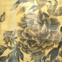 日本画画材専門店：【京都】放光堂｜本川園和