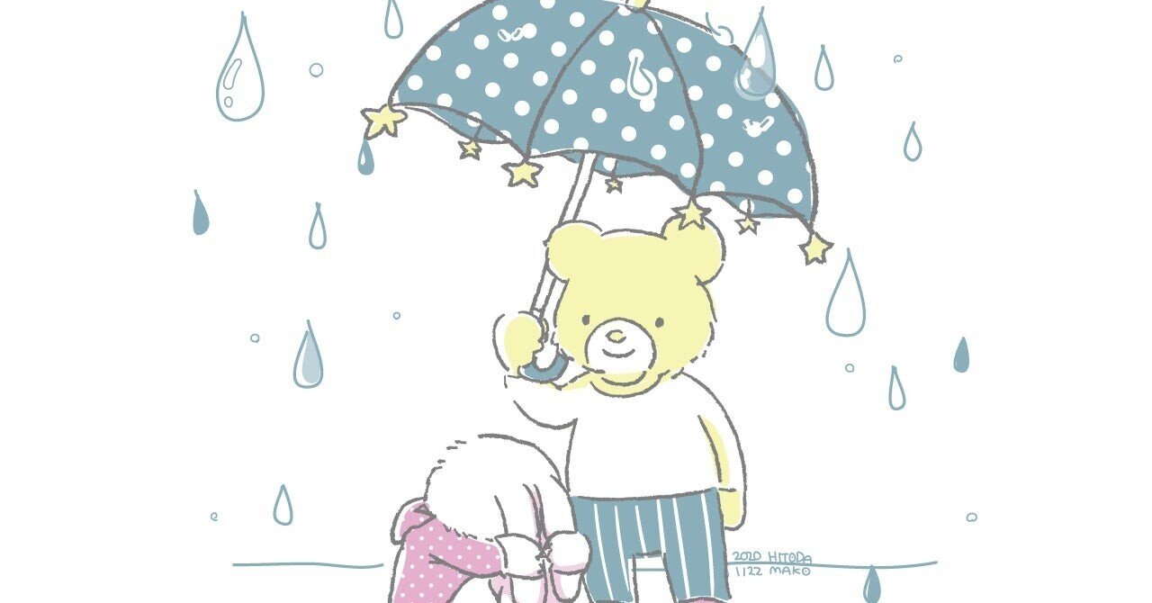 落ち込んだときに思い出したい名言 1 5 Senちゃん1984 Note 落ち込んだときに思い出したい名言 1 5 Senちゃん1984 Note