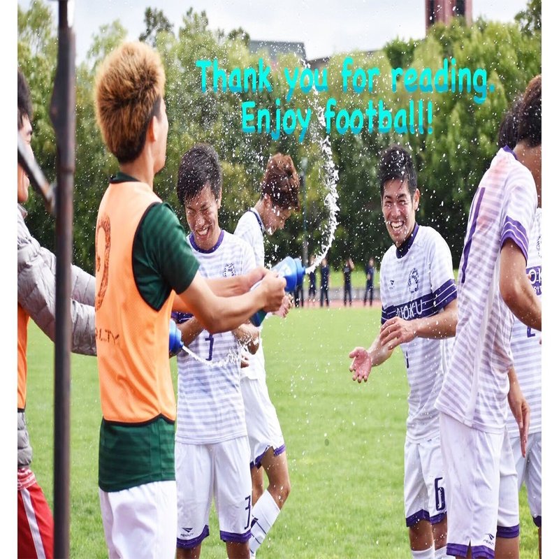 Interview#1 マネージャーの魅力｜東北大学学友会蹴球部