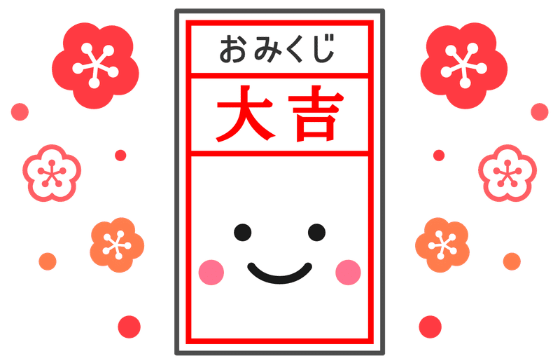 オレンジジュース の新着タグ記事一覧 Note つくる つながる とどける