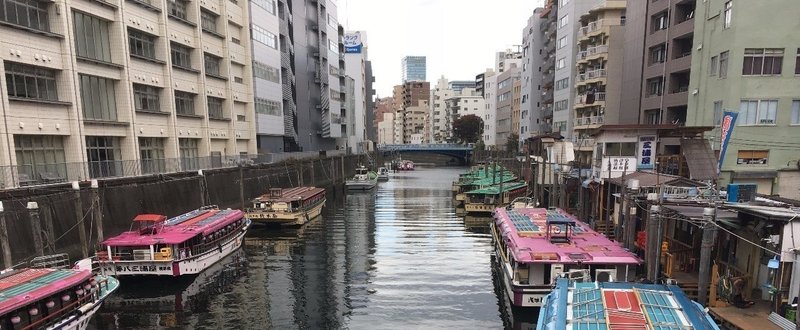 11月17日（金）〜20日（月）  ユリカモメ・麻雀・中華料理