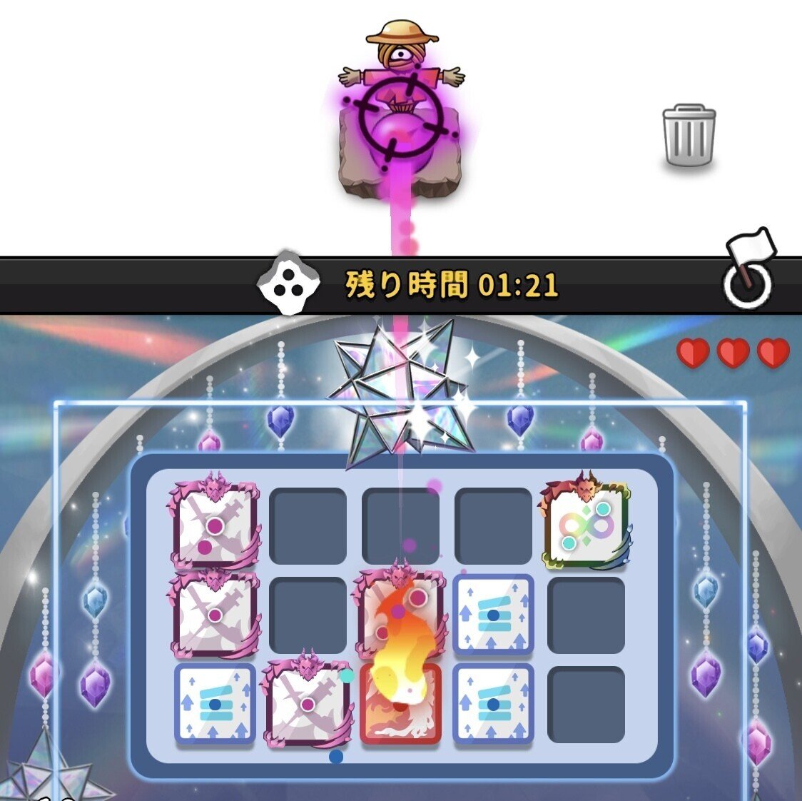 ランダムダイス 暗殺 使い方 攻略法 ダイス攻略 Note