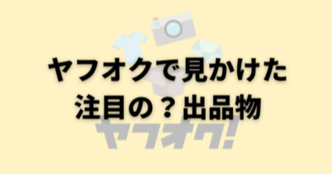 いろいろ 天地を喰らう2 攻略 アーケード 天地を喰らう2 攻略 アーケード Mbaheblogjpxkgk