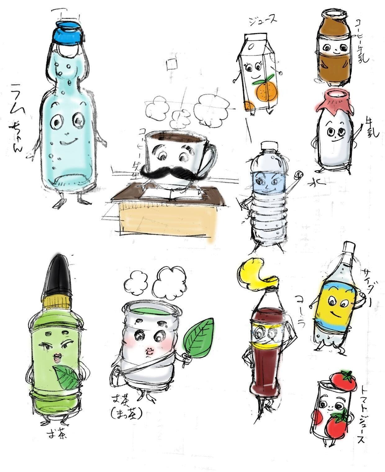 ラムネ絵本のキャラクター変遷 という話 下町書房 ちいさな下町の出版社 Note