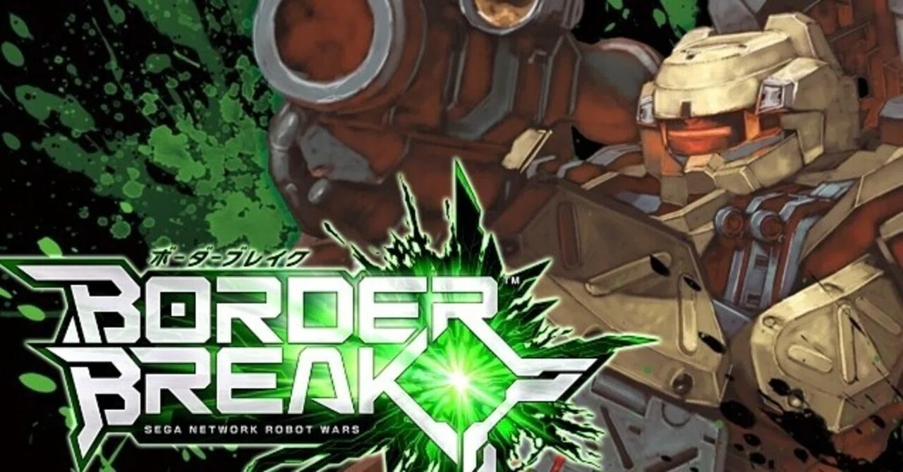 Bbps4 プレミアムサービス武器解説 重火力兵装編 とりにく Note