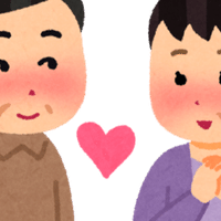 ニートの脱却が困難な理由とその解決策についての話 ゆっさん Note ニートの脱却が困難な理由とその解決策についての話 ゆっさん Note