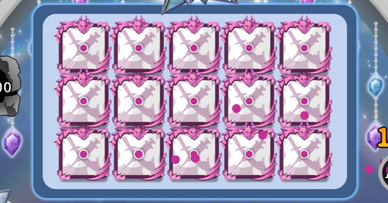 ランダムダイス 暗殺 使い方 攻略法 ダイス攻略 Note ランダムダイス 暗殺 使い方 攻略法 ダイス攻略 Note