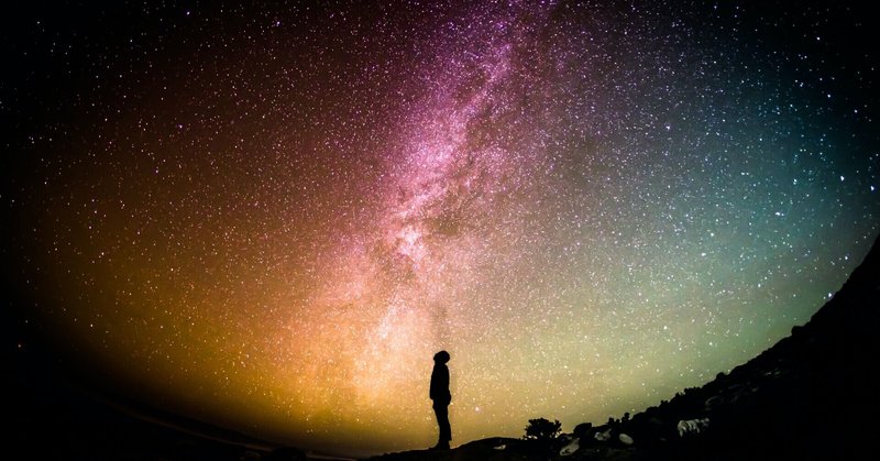 わたしは宇宙 Good Poetic Service Note わたしは宇宙 Good Poetic Service Note