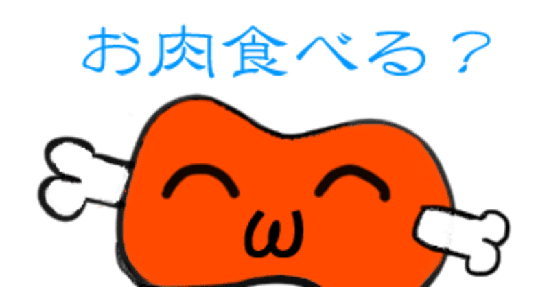 趣味人 しゅみんちゅ W ディアポロ Note 趣味人 しゅみんちゅ W ディアポロ Note