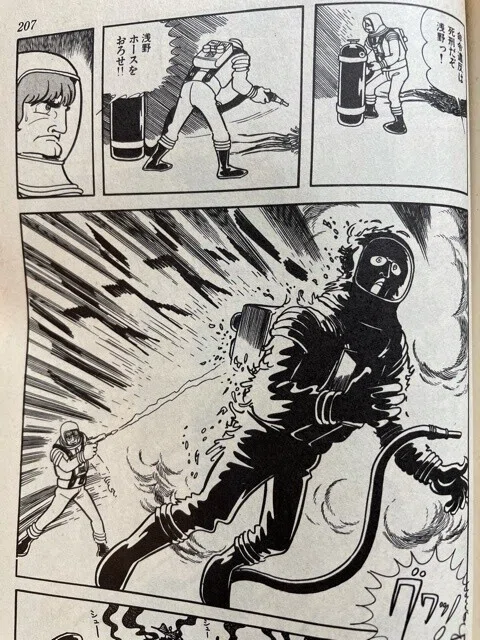 画像7