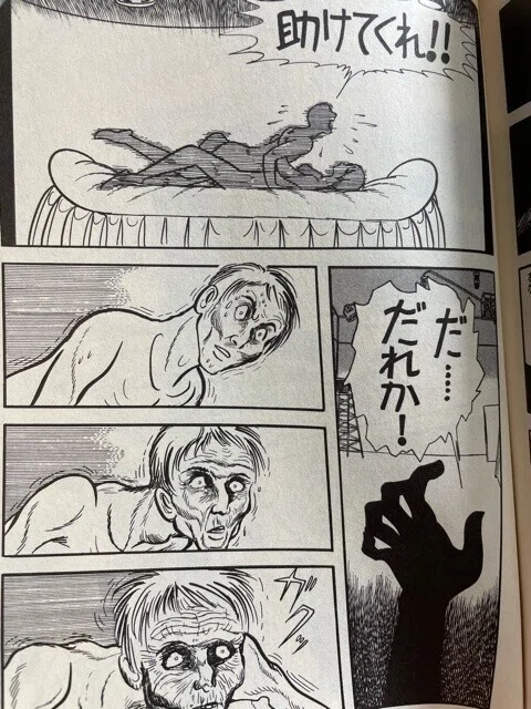 画像9