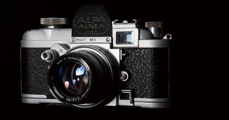 時計メーカーのスイス製超高級カメラ。ALPA Alnea Model 7