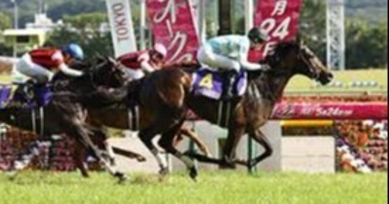 断然人気の白毛に潜む罠!『オークスだから』狙える馬 5月23日 ...