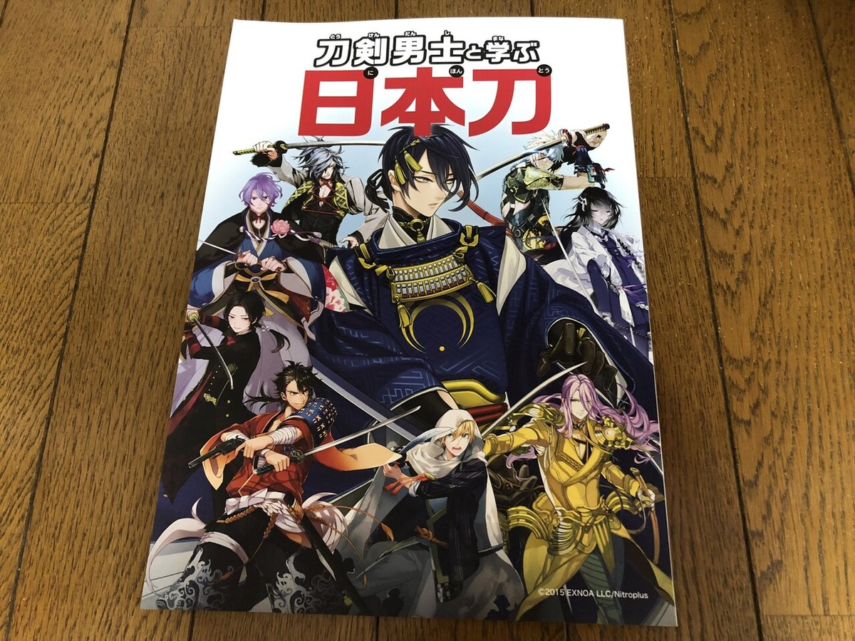 [1セットのみ!!]ドラゴンボールZ 当時物 レア レトロ 食器セット 1セットのみ!!]ドラゴンボールZ 当時物 レア レトロ 食器セット