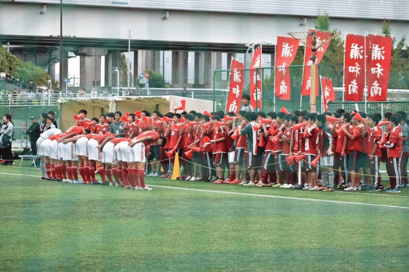 決心 2年 Mg 大塚ひかる 東洋大学体育会サッカー部 Note