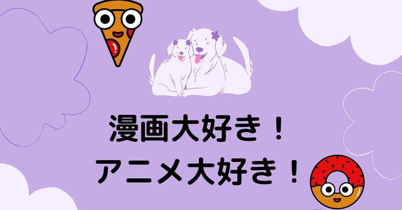 石ノ森章太郎 漫画館が2つあり 仮面ライダーでギネスに載った漫画家 水月あす薫sirius Note
