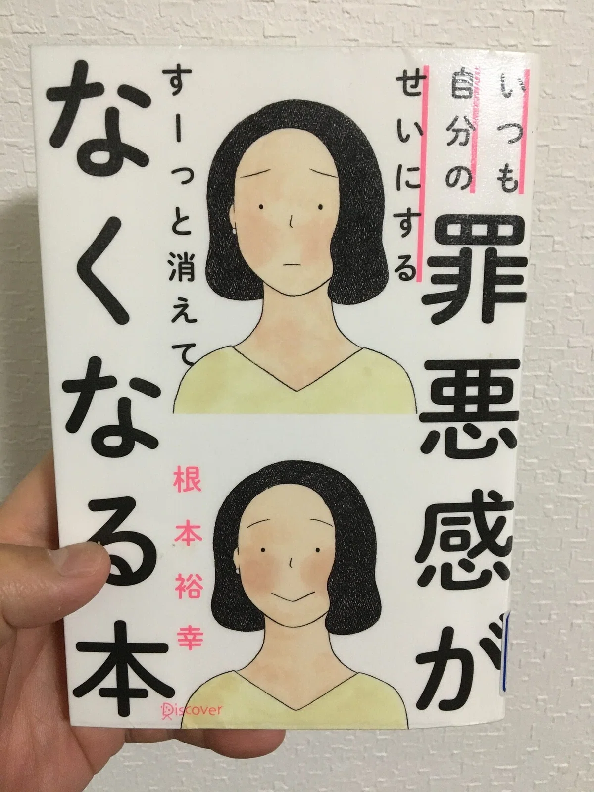 画像1