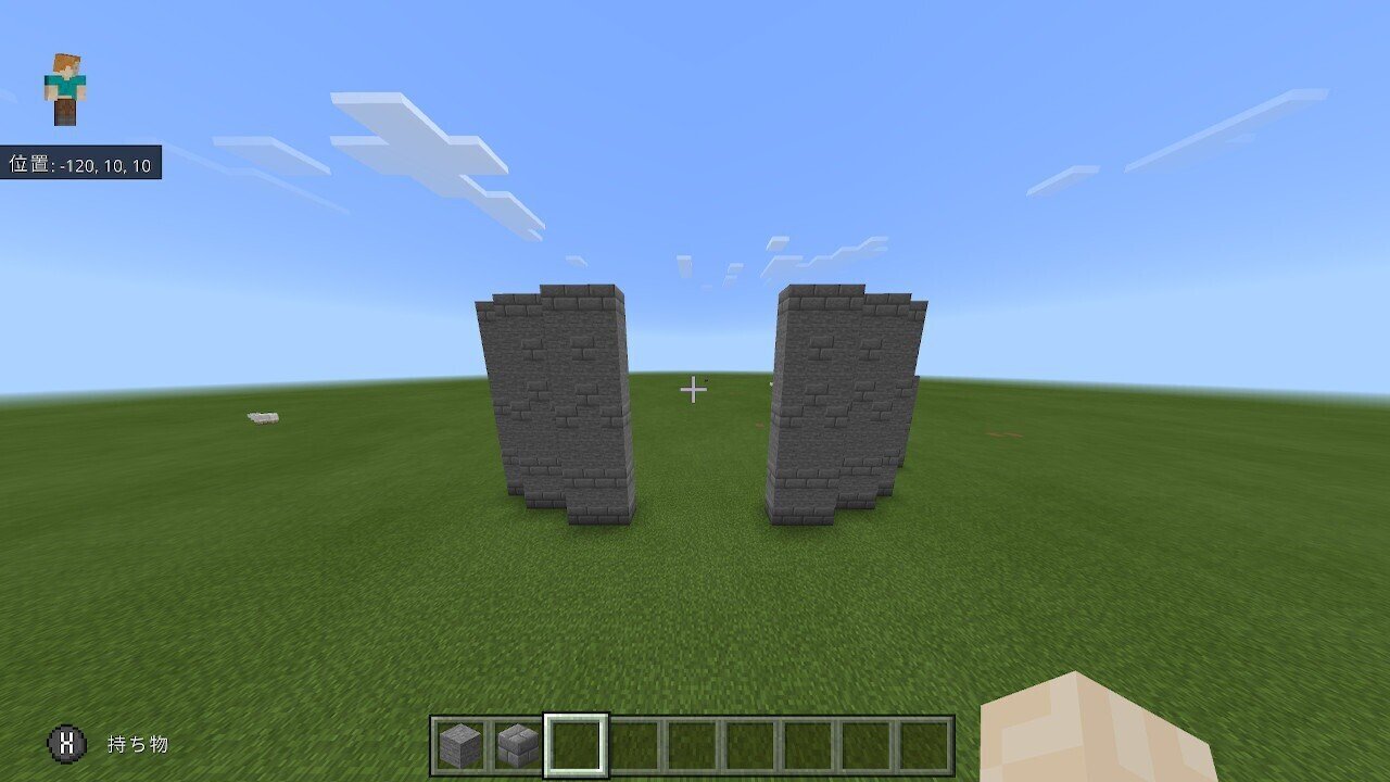 マイクラでシンデレラ城 と なぜか駐車場 鈴木雅彦 Note マイクラでシンデレラ城 と なぜか駐車場 鈴木雅彦 Note