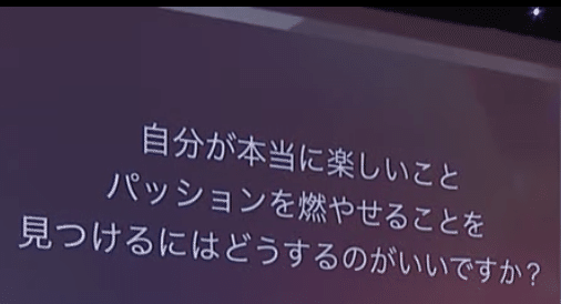 スクリーンショット 2021-05-22 17.19.19