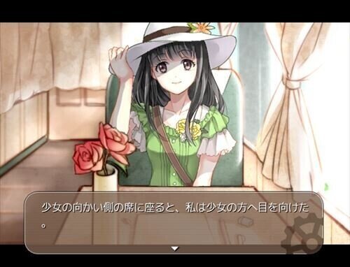 涙腺崩壊必至 感動できるフリゲ3選 しゅぴーげるアイ Note