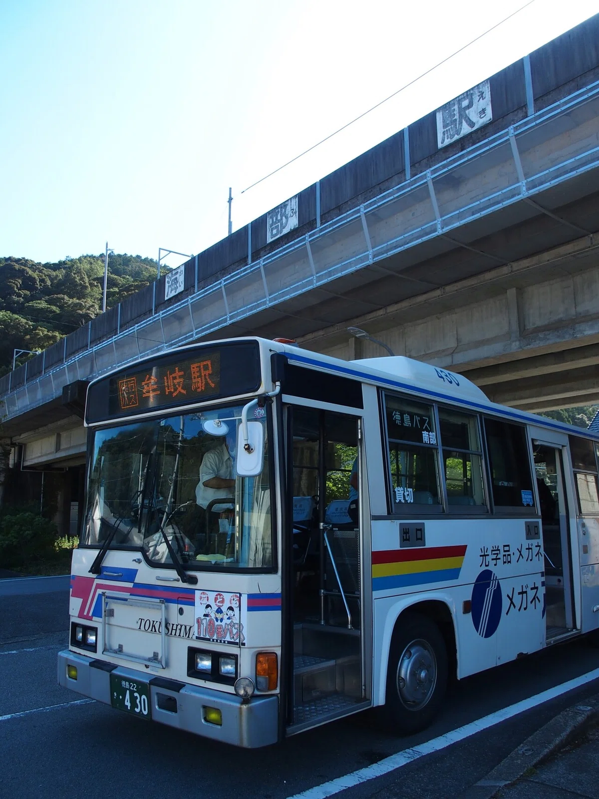 画像6