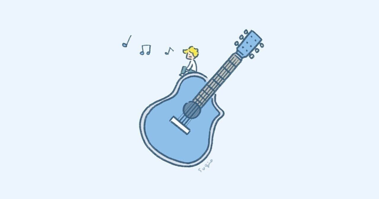 無名抄 の新着タグ記事一覧 Note つくる つながる とどける