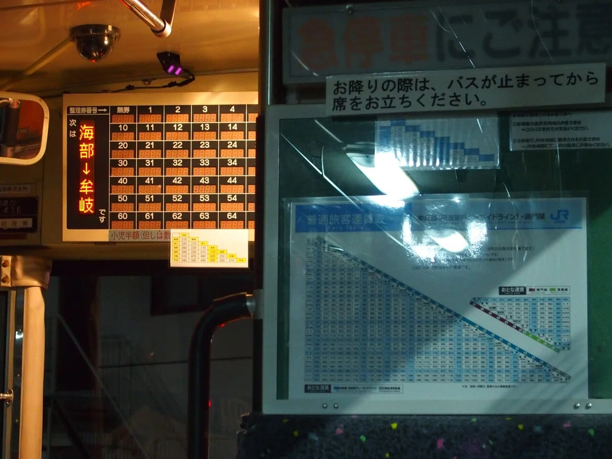 画像26