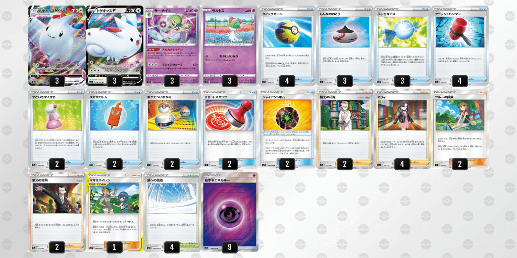 ゲーム崩壊必至の超害悪デッキが出来てしまった件について Wamo Note ゲーム崩壊必至の超害悪デッキが出来てしまった件について Wamo Note