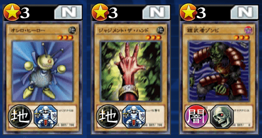 機皇帝ワイゼル を100回召喚する 銀龍ver 遊戯王デュエルリンクス 漢字talk Note