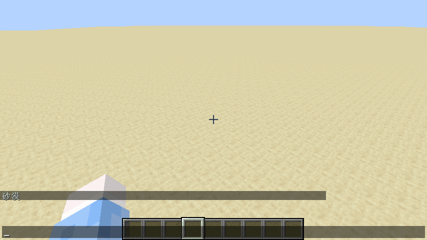 Minecraftの進捗達成を補助する進捗を作りました Je1 16 1 17 えむでぃー Note Minecraftの進捗達成を補助する進捗を作りました Je1 16 1 17 えむでぃー Note