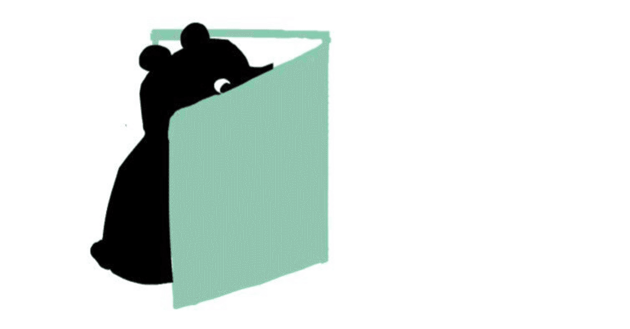 Discord 小技 検索 メモ機能 安野 加菜 やのちゃん Note Discord 小技 検索 メモ機能 安野 加菜 やのちゃん Note