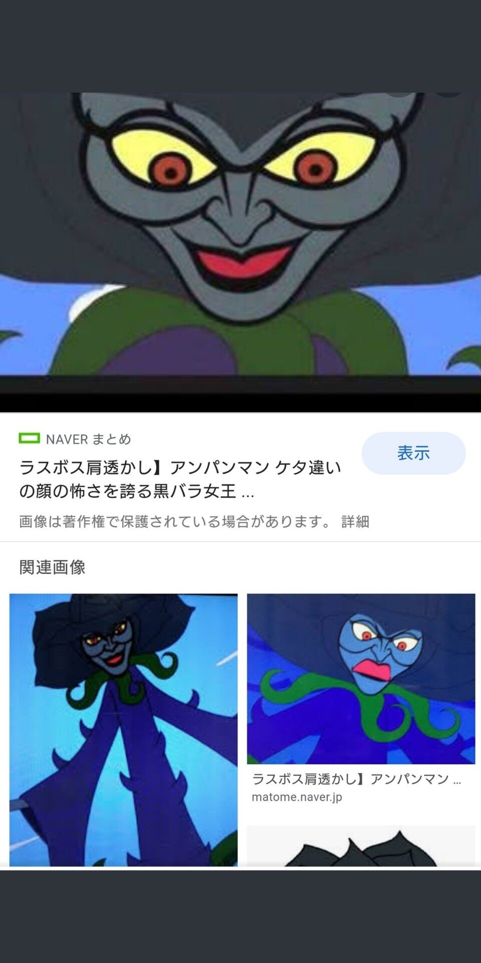 初めての こわい 立場 迷子 Note 初めての こわい 立場 迷子 Note