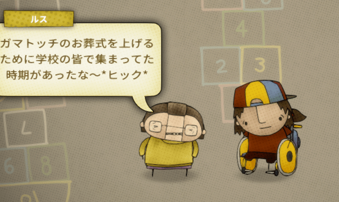 少年時代を思い出せるデジタルカードゲーム Cardpocalypse スナガガ Note 少年時代を思い出せるデジタルカードゲーム Cardpocalypse スナガガ Note