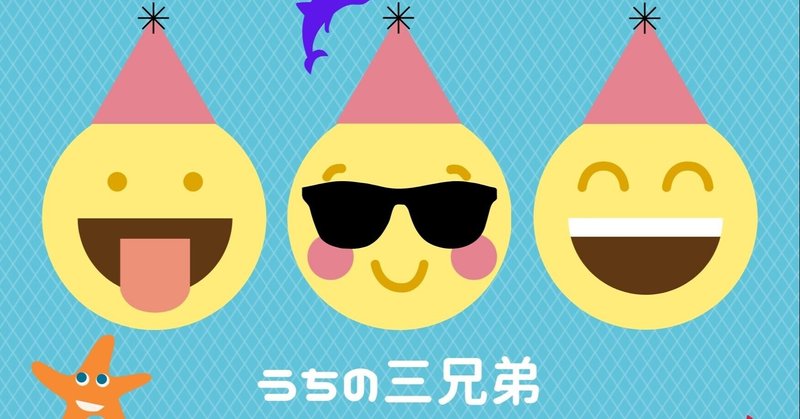 禿げてる の新着タグ記事一覧 Note つくる つながる とどける 禿げてる の新着タグ記事一覧 Note つくる つながる とどける