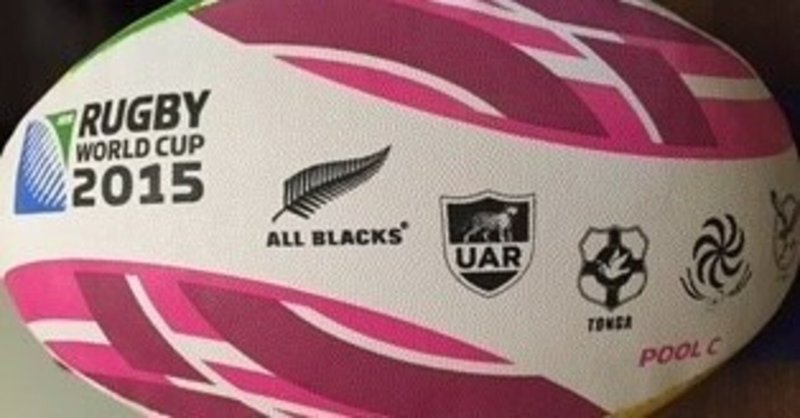 ラグビー スーパラグビートランスタスマン 第２週結果 きーやん Note