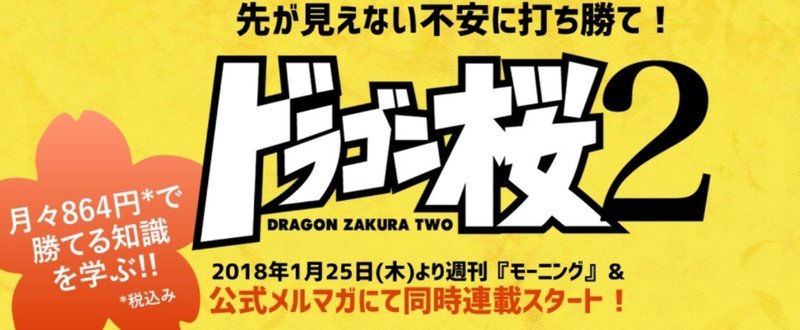 スクリーンショット_2017-11-22_11.11.23