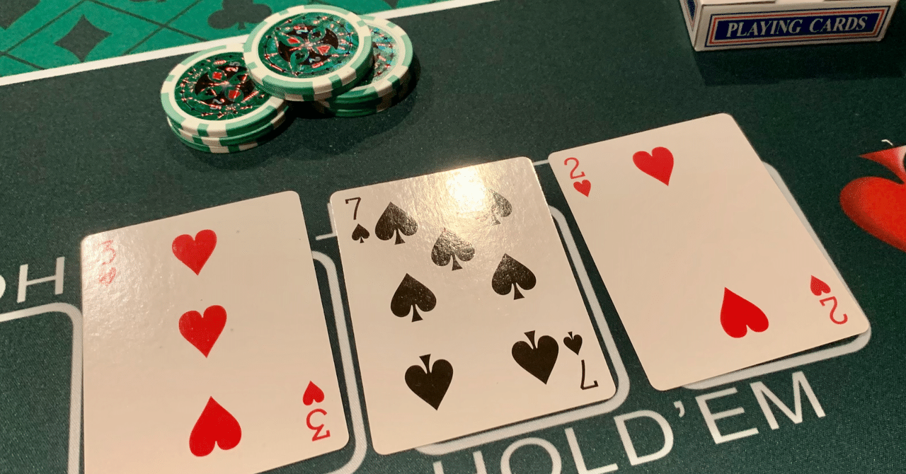 テーブルポーカーゲーム⭐︎動作OK⭐︎ テーブルポーカーゲーム⭐︎動作OK⭐︎